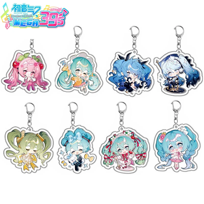 8-pcs-hatsune-miku-padrao-dos-desenhos-animados-elegante-versatil-bonito-compacto-portatil-acrilico-chaveiro-decorativo-pingente-presente