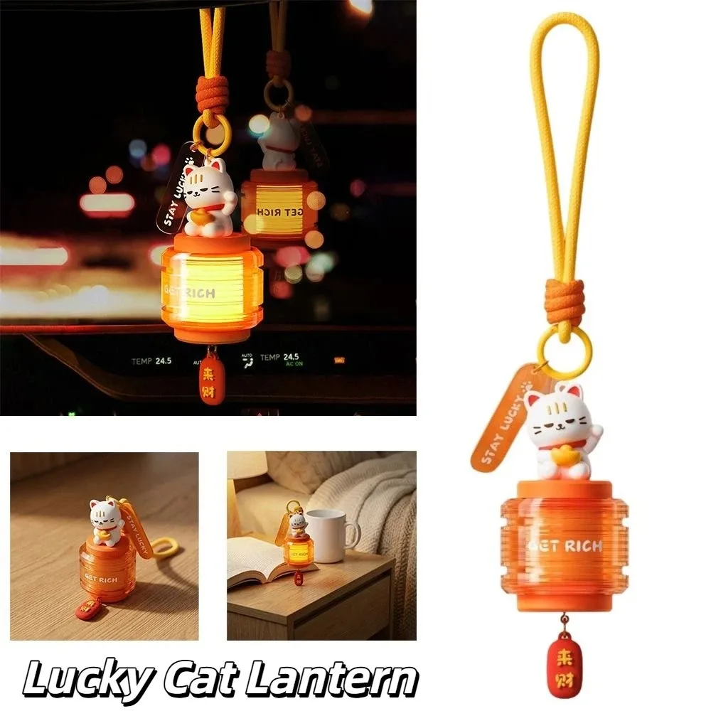 Mini Size Lucky Cat Lantern Warm White Portable Design Mini Portable Lantern Hanging Pendant Night Lamp Fortune Cat Night Light