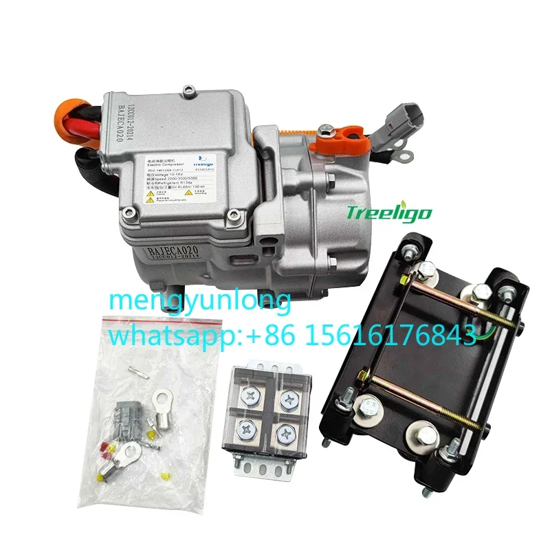 

24v electric automotive air conditioning compressor for Universal car