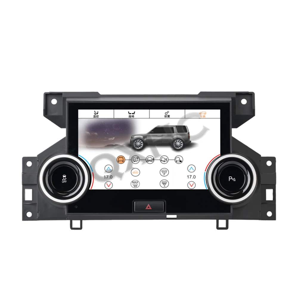 For Land Rover Discovery 4 LR4 L319 2010-2016 Digital AC Control Panel Car Multimedia Player Air Conditioner Climate Board