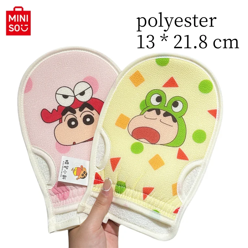 2025 MINISO New Crayon Shin chan Bath Towel for Women, Non Skin Damaging, Painless, Strong Mud Rubbing Gloves, Bath God Tool
