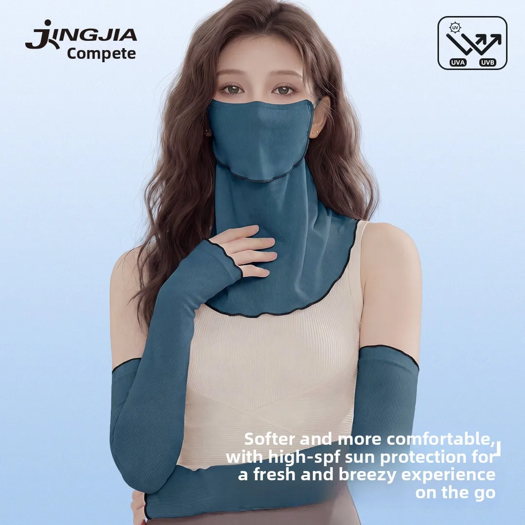 

New sunscreen ice sleeves for summer cycling, UV protection, cool feeling, breathable and sweat proof, nylon ruffle edge