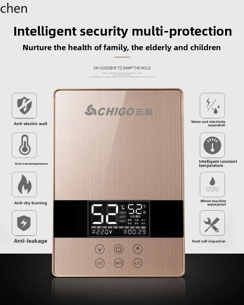 HTT Chigo constant temperature instant electric water heater electric small shower bath fast direct heating
