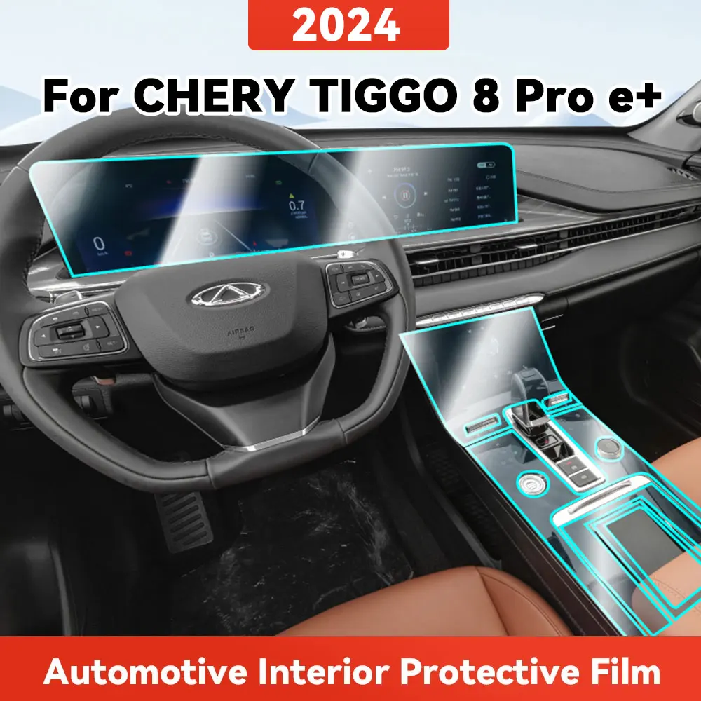 

TPU For CHERY TIGGO 8 PRO e+ 2024 Transparent Protective Film Car Interior Central Control Navigation Panel Auto Sticker