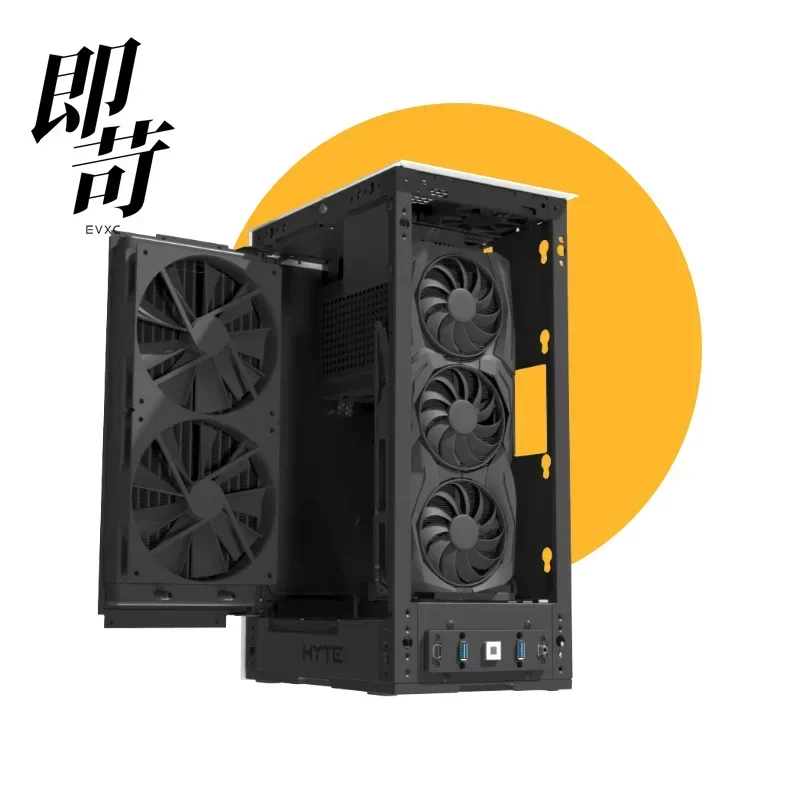 HYTE Small ITX Case Revolt 3 Convenient Handle Quick Release Structure Case Metal Mesh