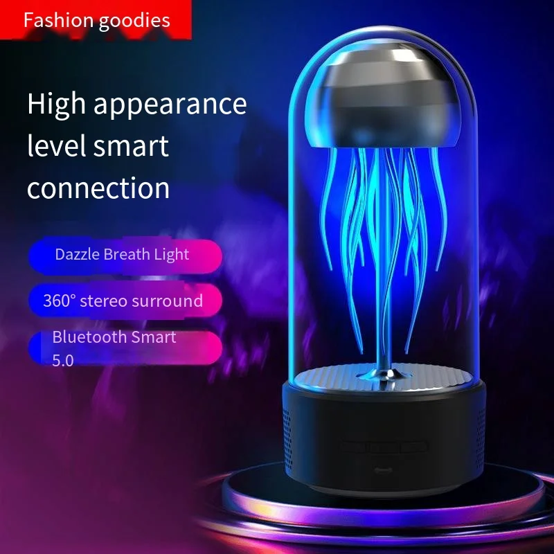 Colorful atmosphere breathing light remote control Bluetooth jellyfish speaker LED time display screen