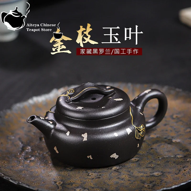 

Yixing Handmade Purple Clay Pot Collection, Black Roland, Golden Branches, Jade Leaves, Kung Fu Tea Set, Chinese Tea Pot, 150ml