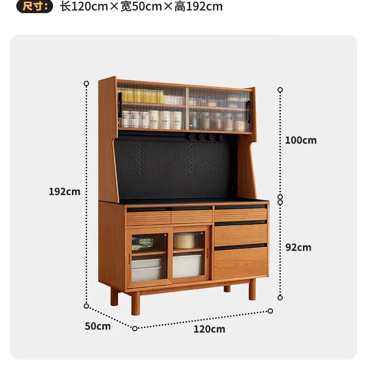 Nordic Solid Wood Dining Side Cabinet Japanese Cherry Wood Integrated Wall Mounted Household Kitchen Storage Cupboard