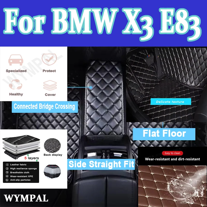 

Роскошные автомобильные коврики для BMW X3 E83 2006 ~ 2010, кожаный коврик, комплект антигрязевых ковриков, автомобильные аксессуары, внутренний ковер