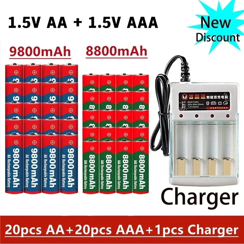 AAA 8800mah+ AA 9800mah 1.5 V Battery ,Alkaline Technology Suitable for Remote Control Toys/Computer Etc.