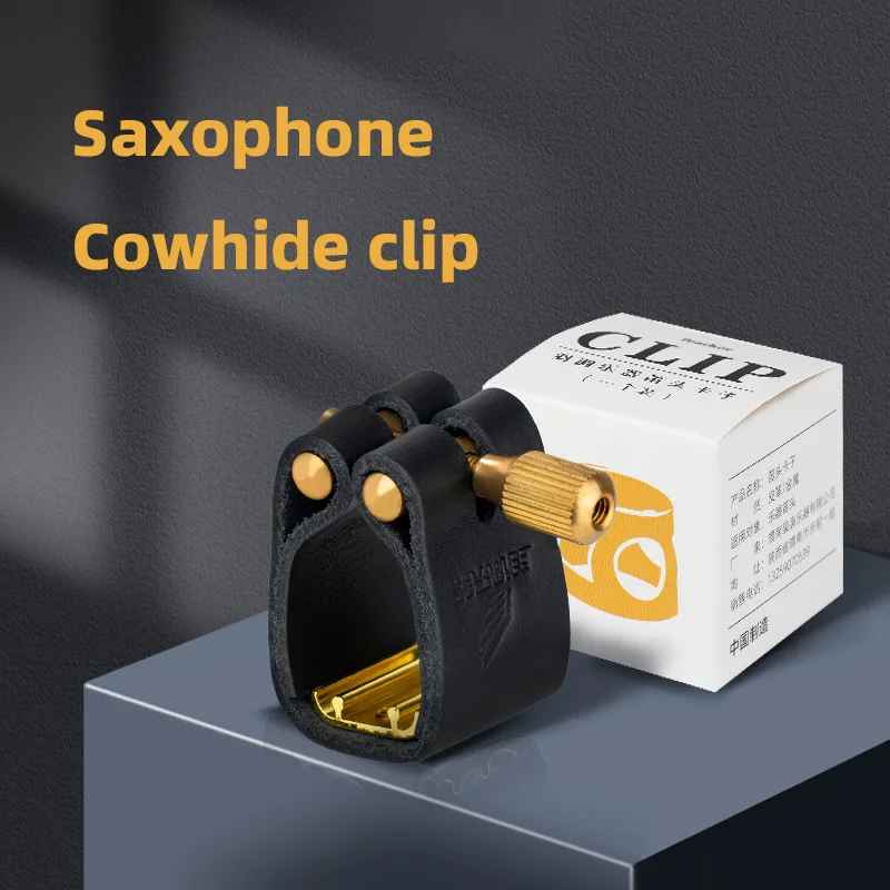 

Alto, Tenor, and Soprano Saxophone Reed Clips, Metal and Bakelite Mouthpiece Reed Clips