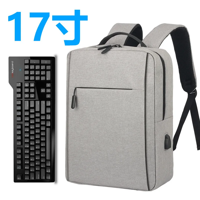 

17-Inch large-capacity backpack backpack men's business commuter computer bag backpack going out travel leisure bag