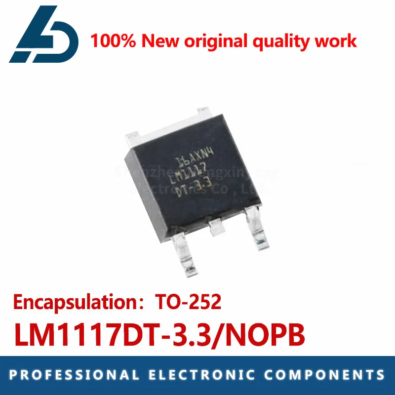 LM1117DT-3.3/NOPB package T0-252 in-line 15V input 1.2V low voltage differential regulator