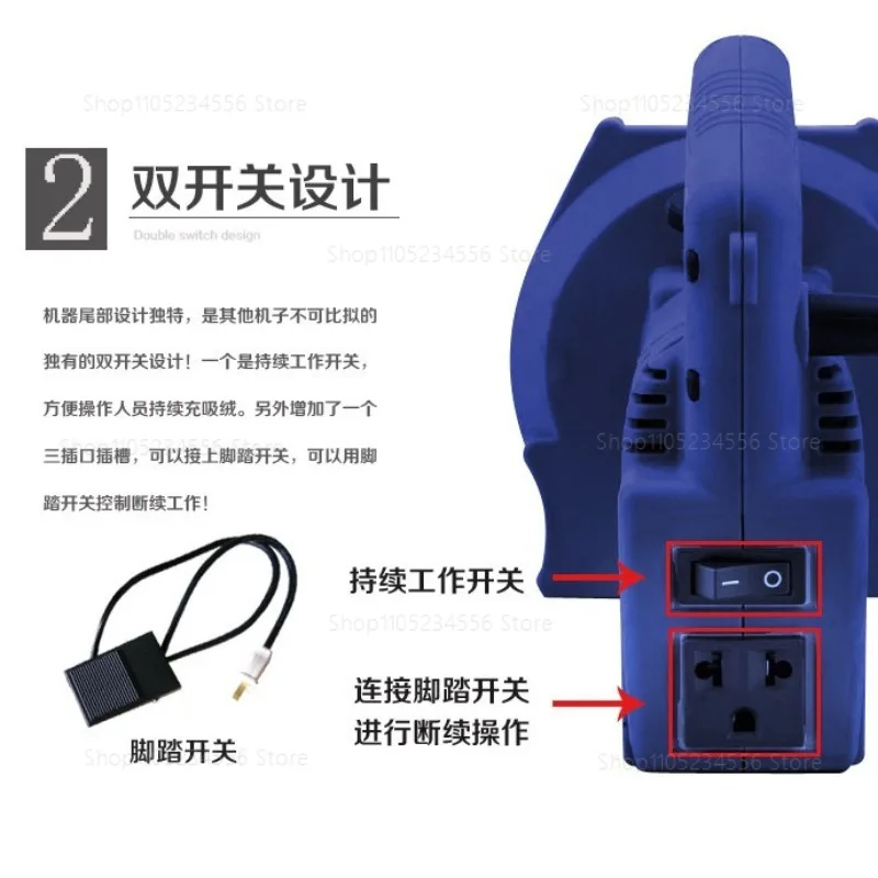 

Plush Filling Machine, Plush Suction Machine, Dual-purpose Downward Suction Machine