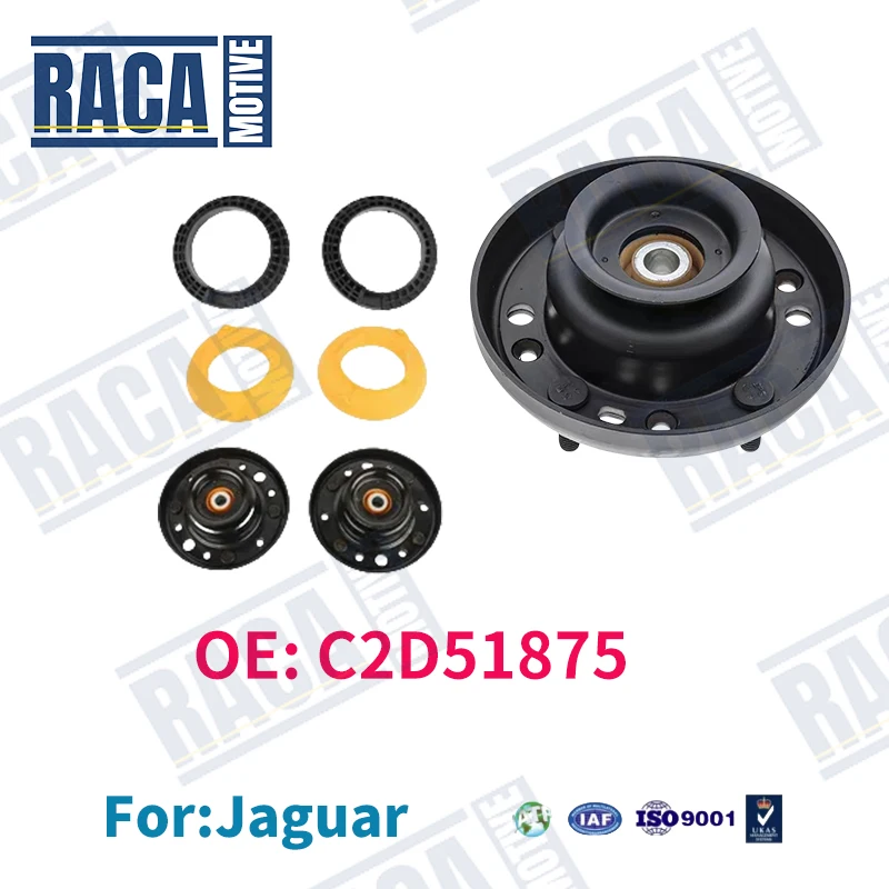 For Jaguar XJ XJR 2010-2016 Spring Vibration Isolator Front Left Right Strut Spring Shock Mount C2D51875 C2P22948 C2D16903