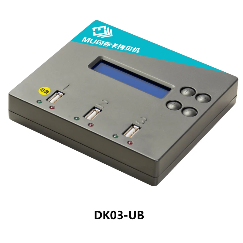 3Ports  USB Duplicator Fast Copier Independant Cloner Most Support 2GB/Min