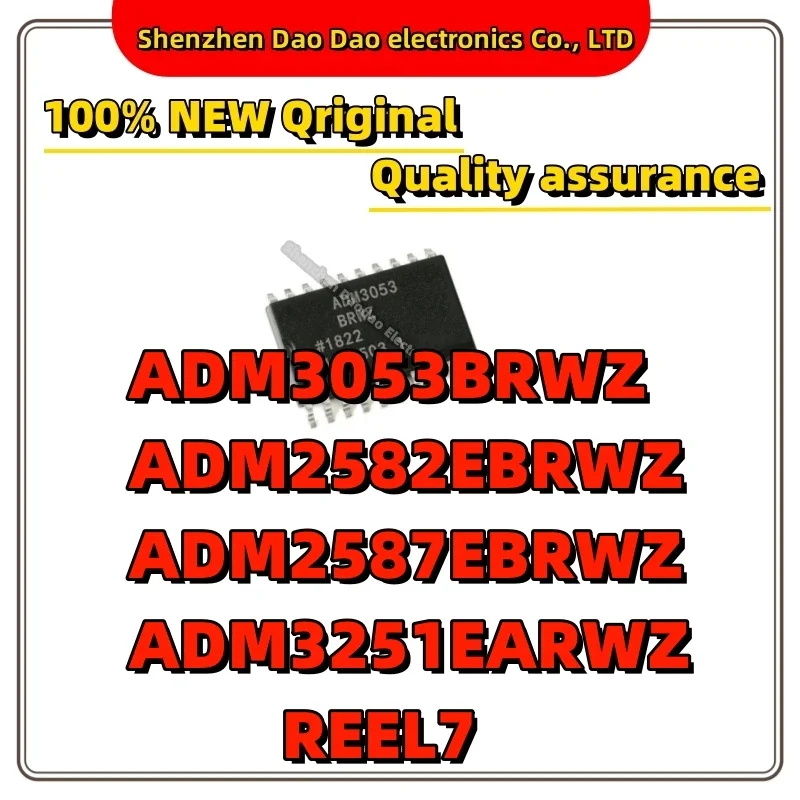 

ADM3053BRWZ ADM2582EBRWZ ADM2587EBRWZ ADM3251EARWZ-REEL7 IC Chip SOP-20 Isolated CAN transceiver chip Quality Brand New