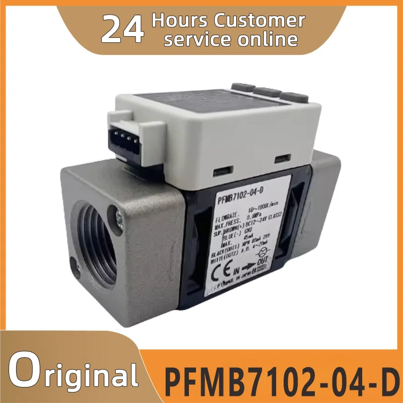 

Новый цифровой расходомер PFMB7102-F04-D PFMB7102-04-D