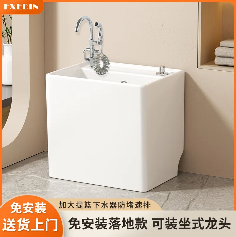 Bathroom household ceramic pool balcony  pool courtyard  pool floor integrated  basin sink