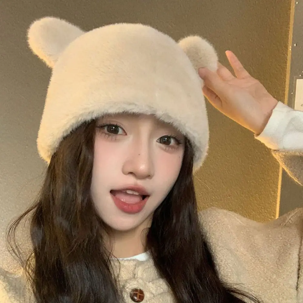 

Lovely Winter Faux Fur Hat Warm Casual Bear Ear Hat Outdoor Fluffy Women's Beanie Hats Female