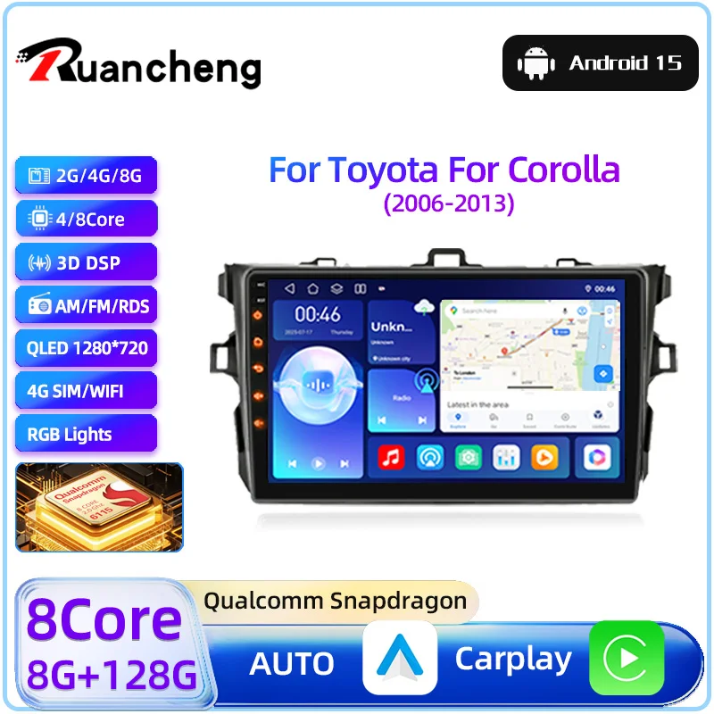 2026 2Din car radio, Snapdragon Android 15 system, compatible with 06-13 Toyota Corolla. Support CarPlay/Android Auto