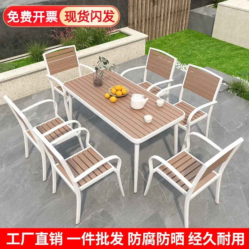 Modern Simple Outdoor Dining Table and Chair Set Waterproof Sunproof Garden Patio Furniture for Villa Courtyard Camping