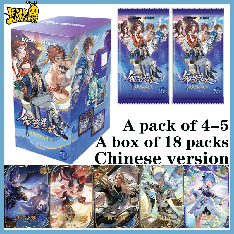 New KAYOU Genuine Honor of Kings Heroes of All Forms Collectible Cards Collector Pack Volume 2 Fate Like Sparks Toys Gifts