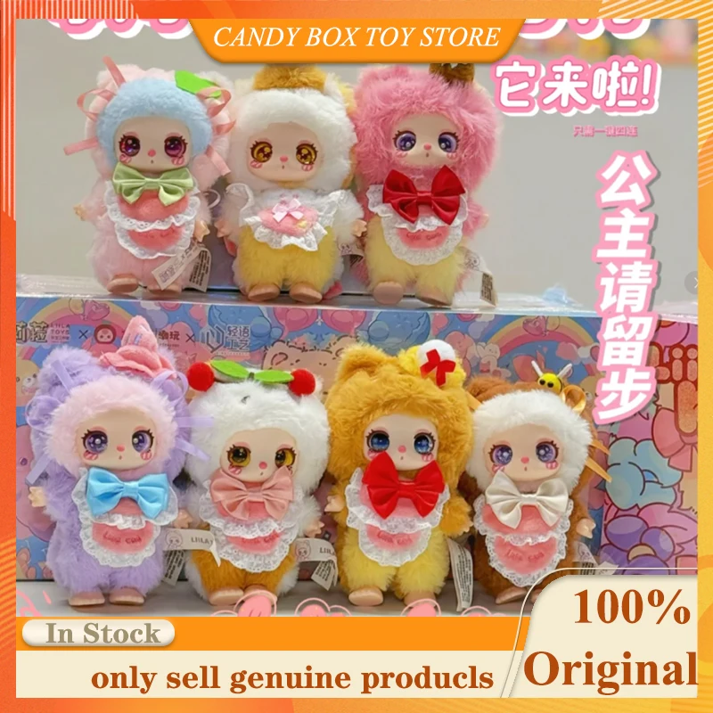 

Originl Liila ’s Chef Kitten Series Mysterious Box Cute Doll Bag pendant Blind Box Fashion Trendy Decoration Kid Birthday Gifts