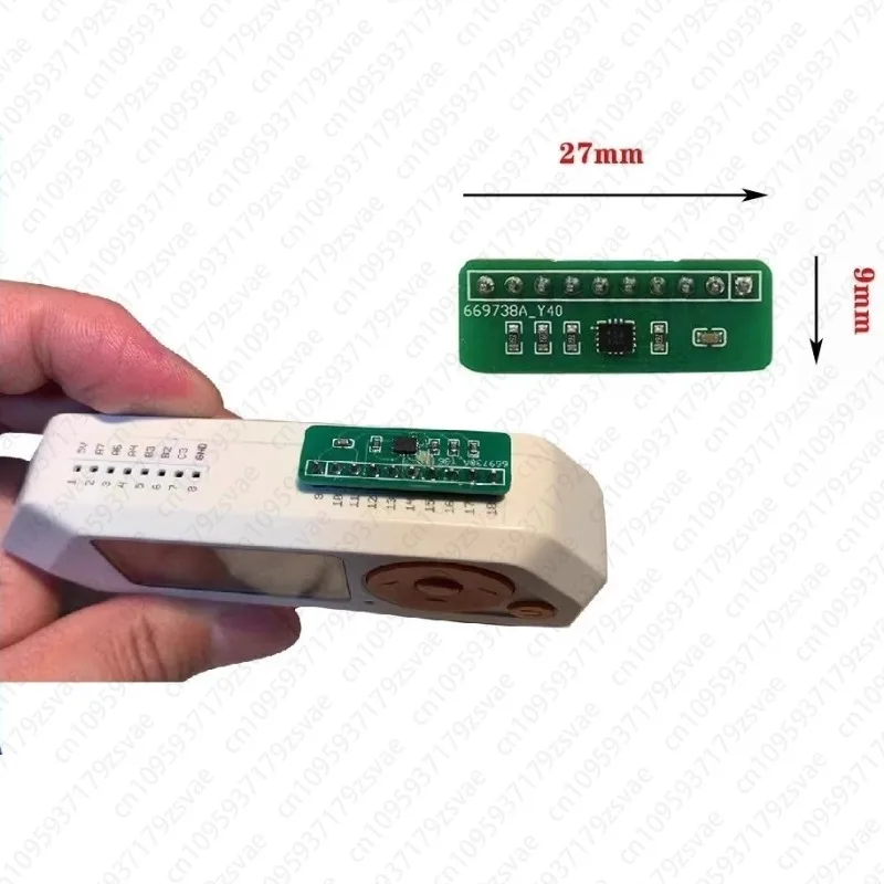 flipper-zero-エア-マウス-モジュール