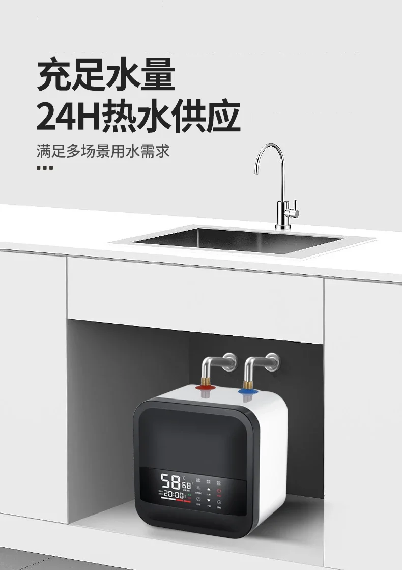 

220V Convenient and Eco-Friendly Electric Water Heater – Enjoy Hot Water Anytime, Anywhere!