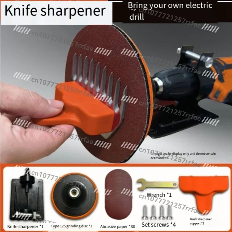 Electric Sheep Shearing Blade Sharpener Wool Clippers  Machine Blade Sharpener Disc Rotary Tool Fader