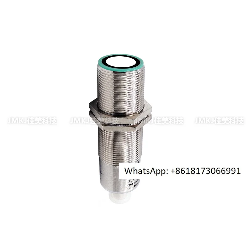 Ultrasonic UB2000-3…