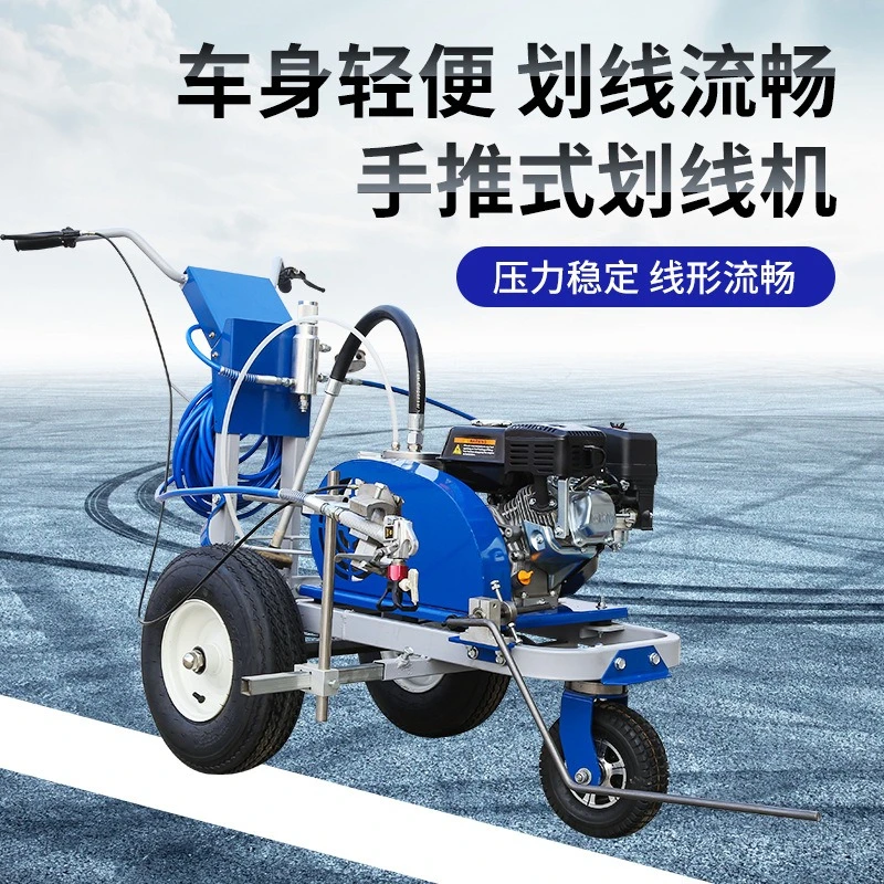 Hot melt marking machine Plastic runway cold spray marking machine Road zebra crossing Factory parking lot Power-assisted