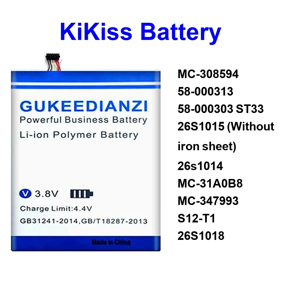 

Аккумулятор для Amazon Kindle Fire 4TH 5TH HD7 4 7 HD 6TH 7TH, 8" 8TH X7 8 10.1 2017 MC-347993 26S1015