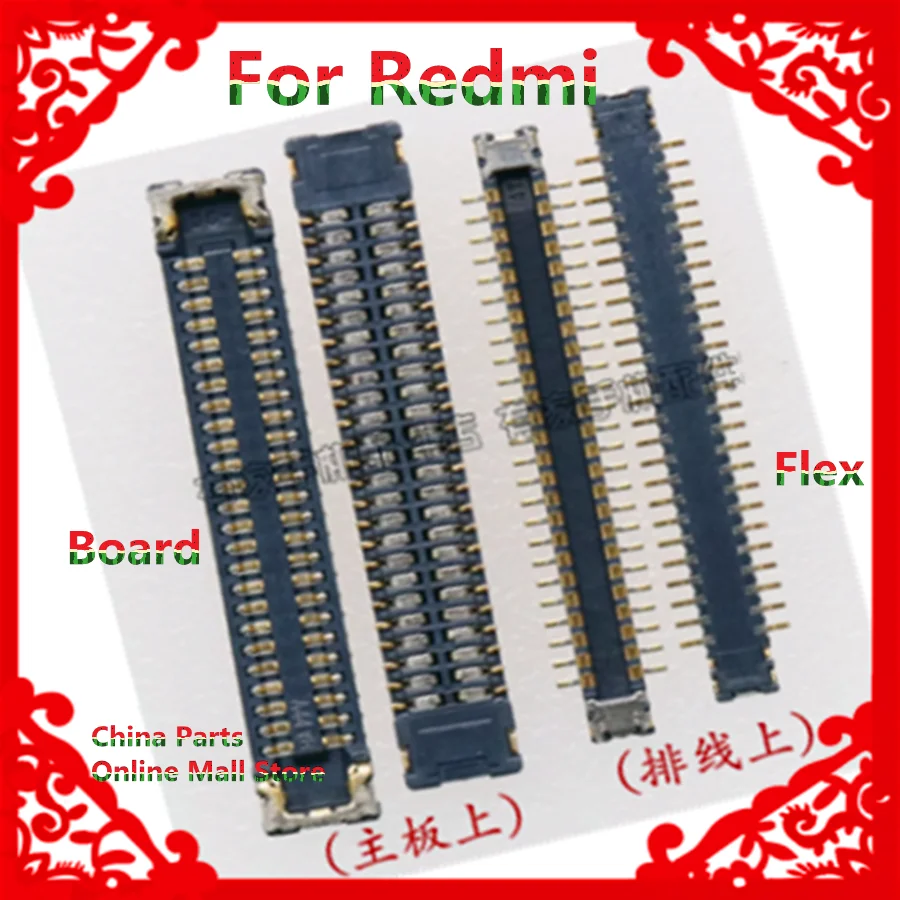 

For Redmi note7 note7pro note8 note8pro motherboard tail button cable connection 50 pin