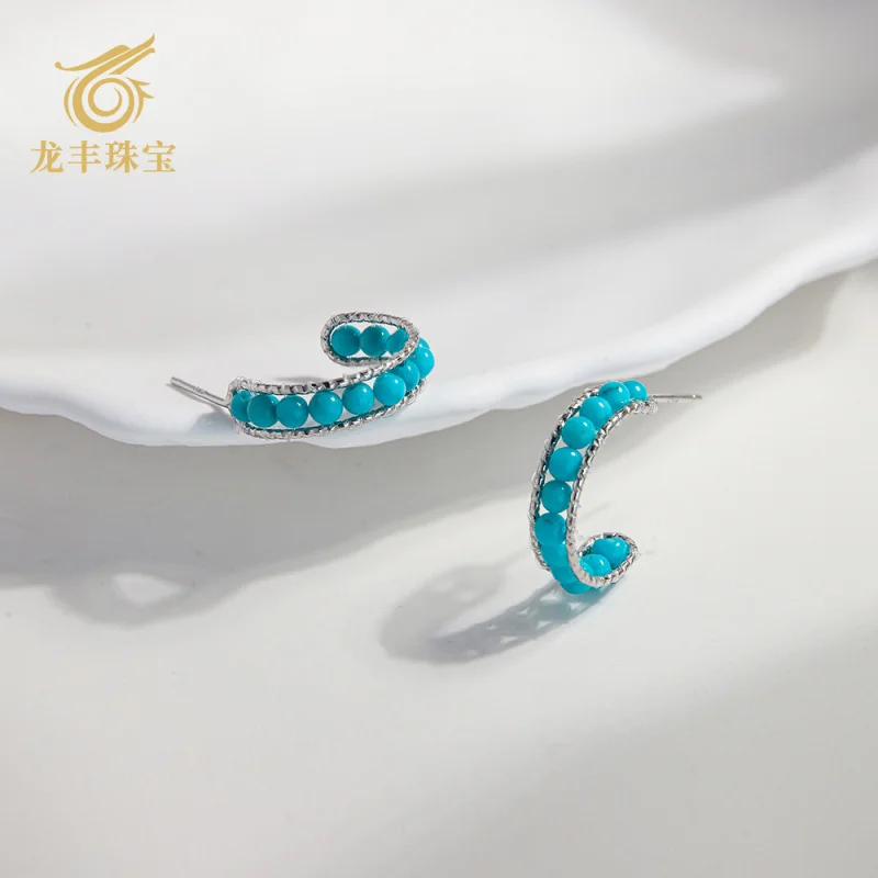 Turquoise Earrings Natural Turquoise Beauty Pine Small Rice Beads U-shaped Earrings Oval Shape Elegant Earrings