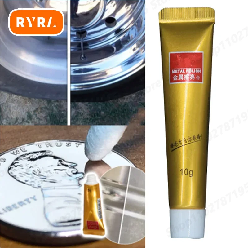 

5/10g Metal Abrasive Polish Cleaning Cream Polishing Paste Rust Remover For Iron Chrome Brass Copper Nickel Stainless Steel 1PCS