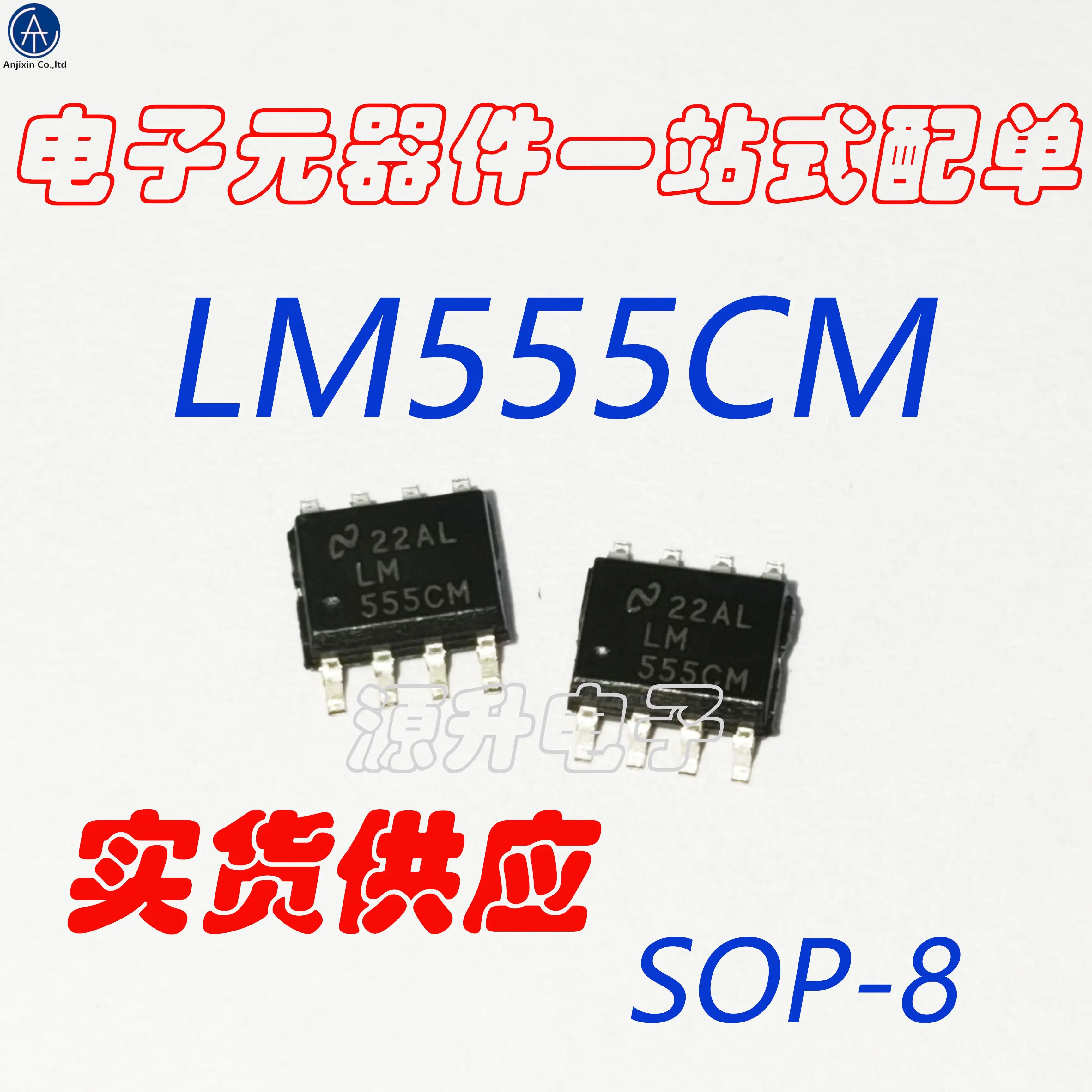 10Pcs 100% Originele Nieuwe LM555CMX/LM555CM/LM555 Timer Chip Smd Sop-8