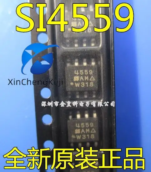 

30 шт. оригинальные новые 4559 4559A SI4559DY SOP8-контактный МОП-транзистор IC