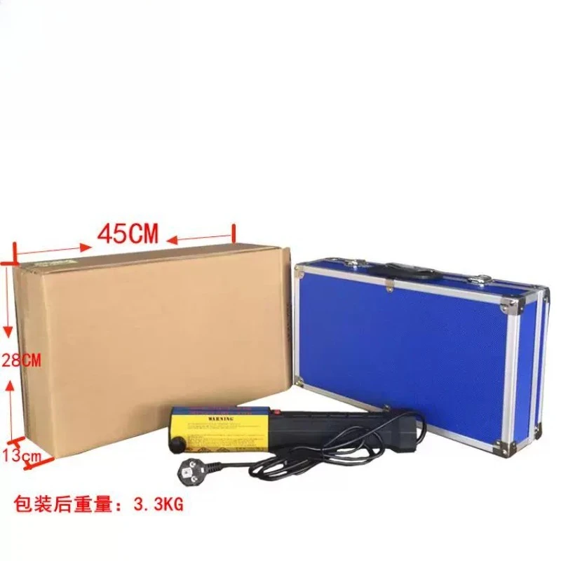 

Handheld High-Frequency Induction Heater | For Rust Screw Removal - Electromagnetic Heating