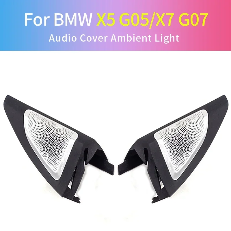 Speaker Cover Upgrade Kit For BMW X5 G05, X7 G07 Series 19-24 Door Tweeter Loudspeaker Luminous 11 Color Cover Ambient Light