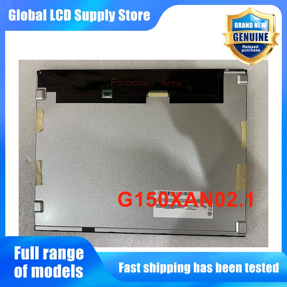 G150XAN02.1 Schermo Lcd Tft Da 15.0 Pollici 1024*768 Pannello Display Originale Per Auo 20 Pin Nuovo Di Zecca 100% Testato-image