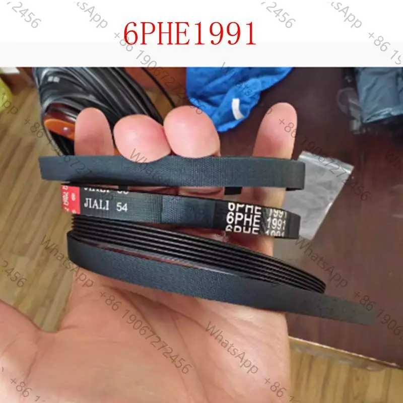 1991 6PHE Tumble Dryer Drive Belt 144003205 Fits Hotpoint 1991H6 144002145 6PHE1991