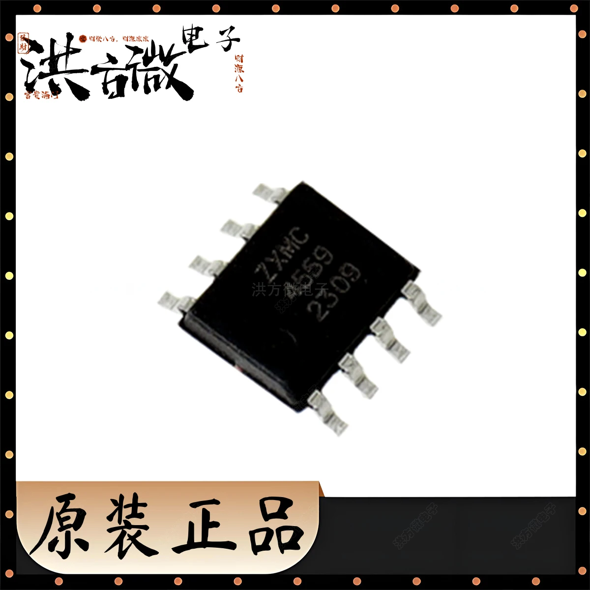 ZXMC4559 NEW Original Field Effect Tubes ZXMC4559 1.25W 60V 3.6A 2.6A 1 N-channel + 1 P-channel SO-8 SOP8 ZXMC4559DN8TA  MOSFETs