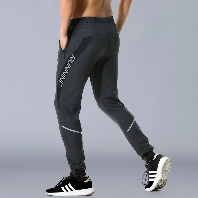 Men's Ice Silk Sport Pants Fitted Drawstring Breathable Quick-Dry Joggers Zipper Pockets Basketball Training Running Sweatpants