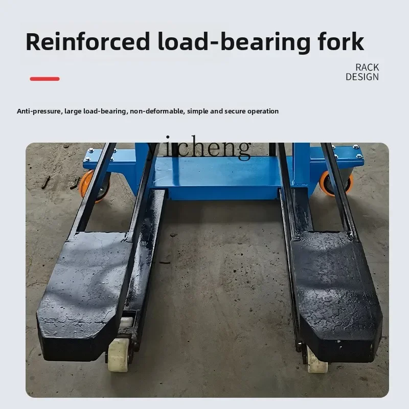 TQH electric truck-mounted forklift portable following truck handling lifting 1 ton stacker upper and lower truck loading