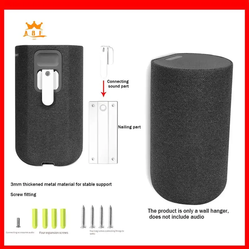 A08E-Metal Wall Mou… - image