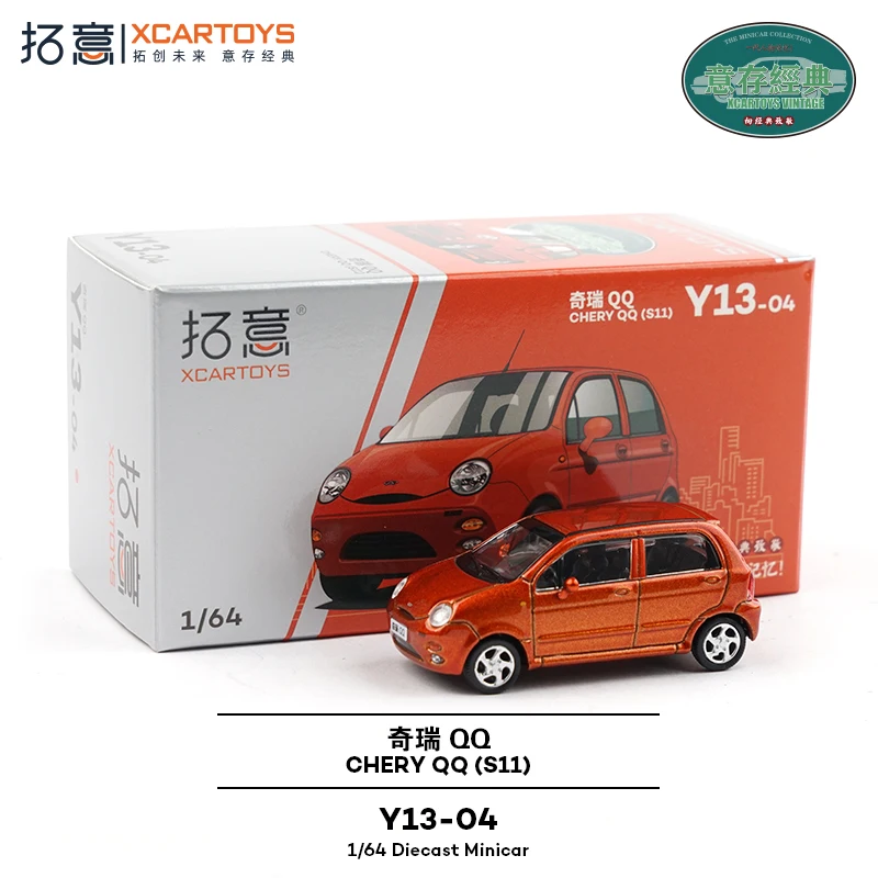 

Tuoyi 1/64 Scale Alloy Simulation Chery Hatchback Car Model Classic QQ Metal Orange Ornament for Collectors Scene Decoration