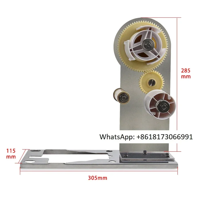 ZCUT-9 RT3000 M-1000 adhesive paper machine accessories peeling machine extension bracket overlap first