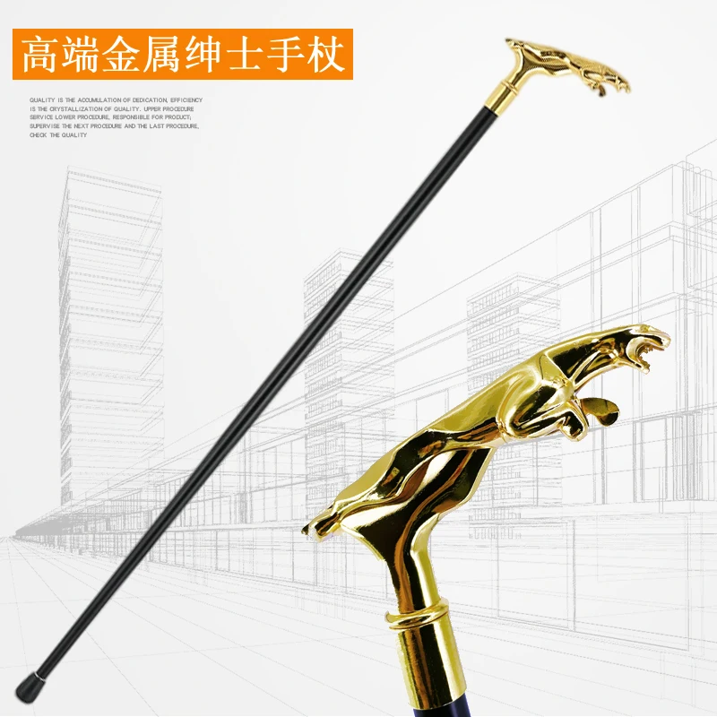 

Dragon Chasing Same Cane Leopard Head Gentleman's Stick, Gold Jaguar Cane Cosplay Wand Film and Television Props Scepter